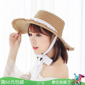 晚晚智仙生同款 拉菲草帽女夏天韩版 遮阳沙滩帽毛边遮阳绑带帽子