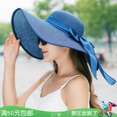 地摊货源女夏天潮防晒大沿可折叠大檐太阳海滩遮阳帽户外草帽子