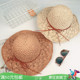 遮阳帽夏季 青年手工草帽子女士大沿镂空可折叠防晒大檐太阳沙滩帽