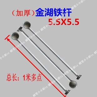 鱼塘增氧叶轮式 5.5X5.5支架表面防锈涂层 增养机铁质喷塑长杆4X6