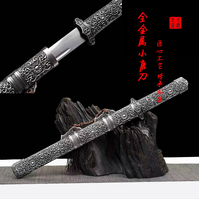 龙泉正宗短剑花纹钢纯手工一体古法锻打淬火刀剑收藏送礼未开刃