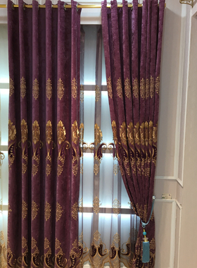 新款简欧式绣花纱窗帘布客厅卧室雪尼尔现代紫色咖色蓝色遮光加工