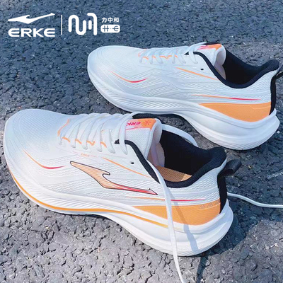 鸿星尔克男鞋皮面运动鞋