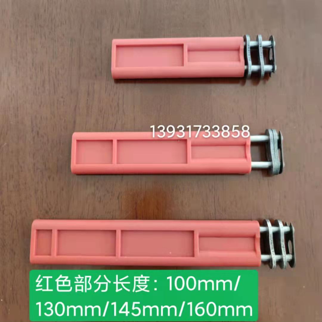 马天尼胶链板装订机拔杆图片