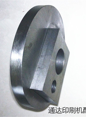 景德镇4104B传墨凸轮 景德镇1740传墨凸轮 J4-0206-17