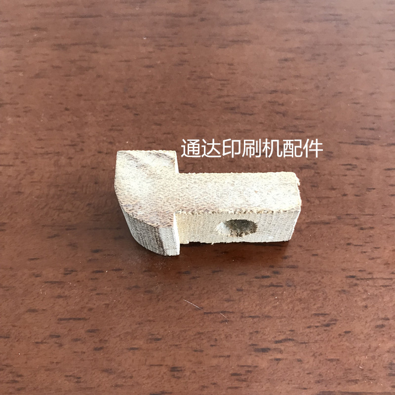 景德镇4104机配件 摆动牙垫 04机牙垫 04机配件 04机摆动牙垫