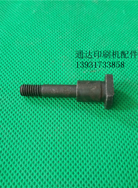 景德镇740配件 04机配件 印刷机配件 销轴N100-30221a