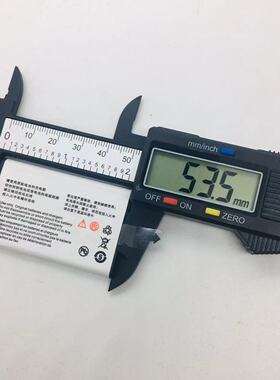 适用KAER卡尔KT1100KT2000无线插卡电话座机电池BL5C无绳固话电池