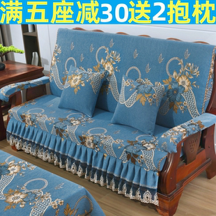 实木红木质沙发坐垫四季加厚海绵带靠背中式连体防滑垫子冬季定做