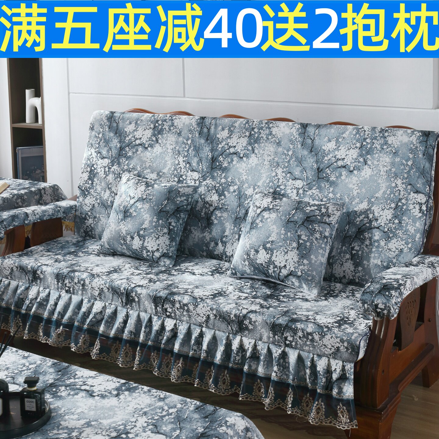 实木沙发垫带靠背连体中式红木沙沙发垫