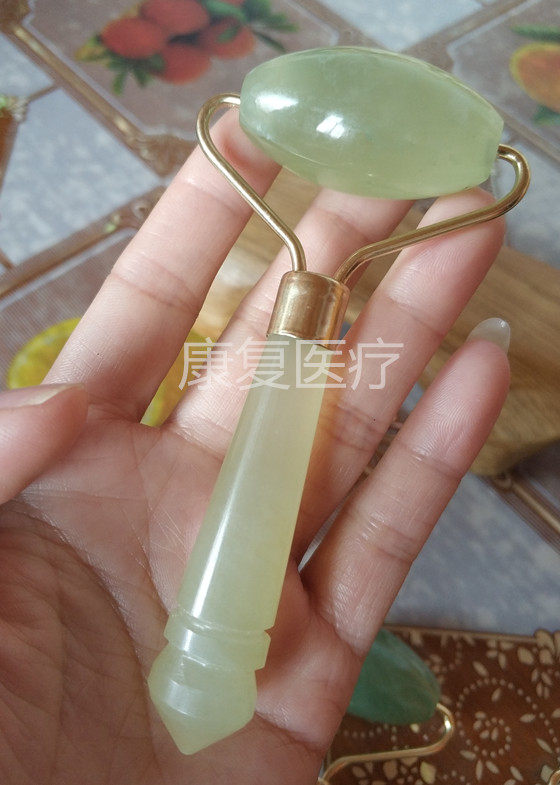 other/其他辉煌玉按摩器眼脸部