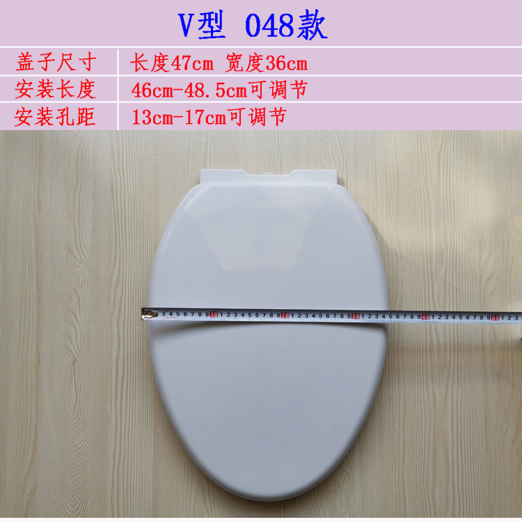 马桶盖板  加厚 缓降 适配美陶 雕陶 纳贝斯 YUJIE SHAENNA坐便盖