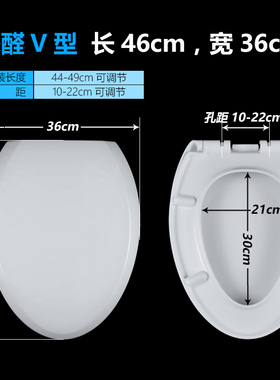 马桶盖缓降加厚适配中宇60109 60051 60086 60159坐JOYOU便器盖板