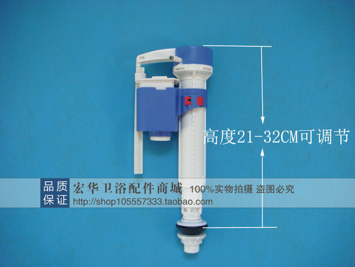 高级进水阀 上水 马桶配件 浮子浮漂浮球通用入水阀 适用各大品牌