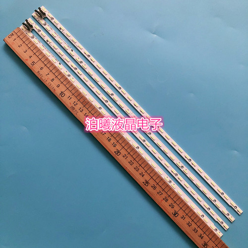 适用 3D58C5588灯条3D58B6000I V580H1-LS6-TLEM3屏V580HK1-LS