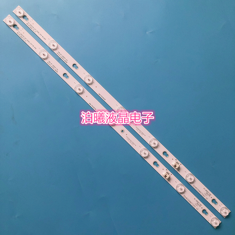 适用乐华美乐32M81A灯条OEM32LB34-LED3030-V1.6 32HR331M07A5 V3