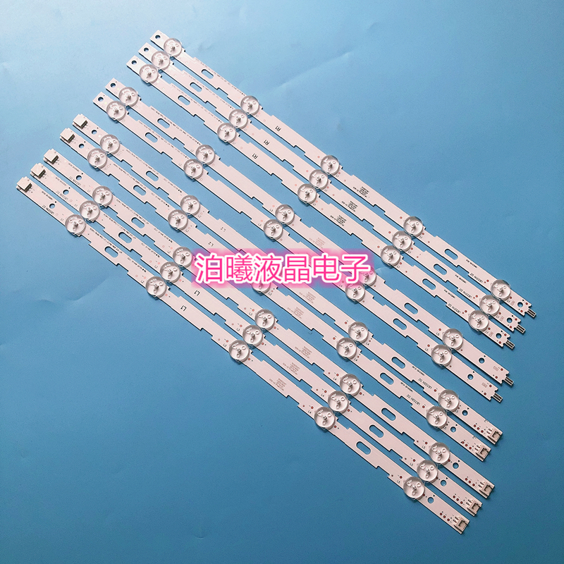 适用42电视灯条6916L-1402A 1403A 1404A 1405A液晶灯珠 铝