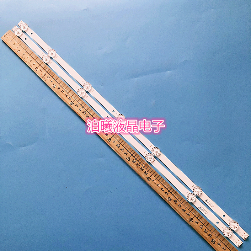 适用全新 H32E07A LE32B510X灯条CRH-K32K6003030T02066CJ-Rev