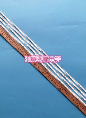 适用全新新 Q55H9700灯 shineon 2D01301 REV H shineon 2D01