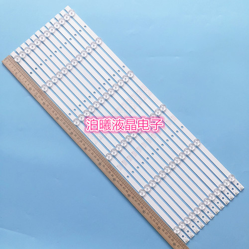 适用 UA49MU6100K灯条V6DU-490DCA-R0 V6DU-490DCB-R0背光灯LE