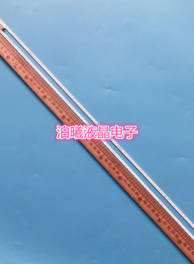 适用全新小米L55M5-AB液晶电视LED背光灯条一套MI019A-367/36