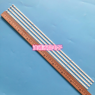 05B 适用新 42T09007 L42E5200B背光灯条 T420HW0 L42P21FBDE灯条