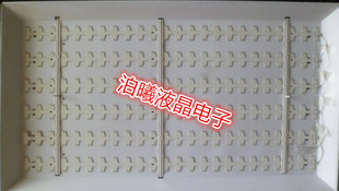 适用美乐LE32M12灯条乐华LED32C390灯条4C-LB320T-DS2通用背光灯