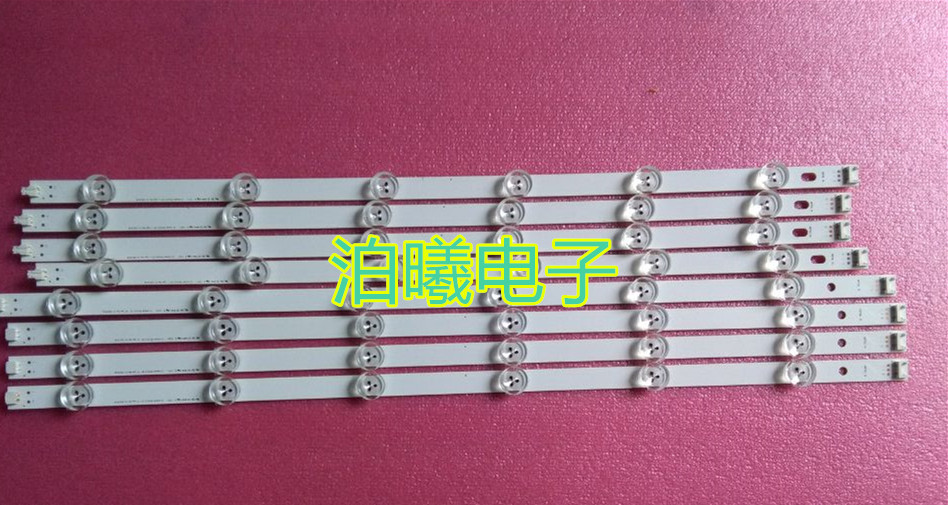 发货是通用的