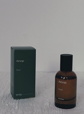 【正装】Aesop伊索Hwyl炽 Tacit悟 Rozu馥木质日系小众沙龙香水