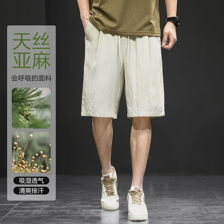老钱风天丝亚麻男士西装五分裤