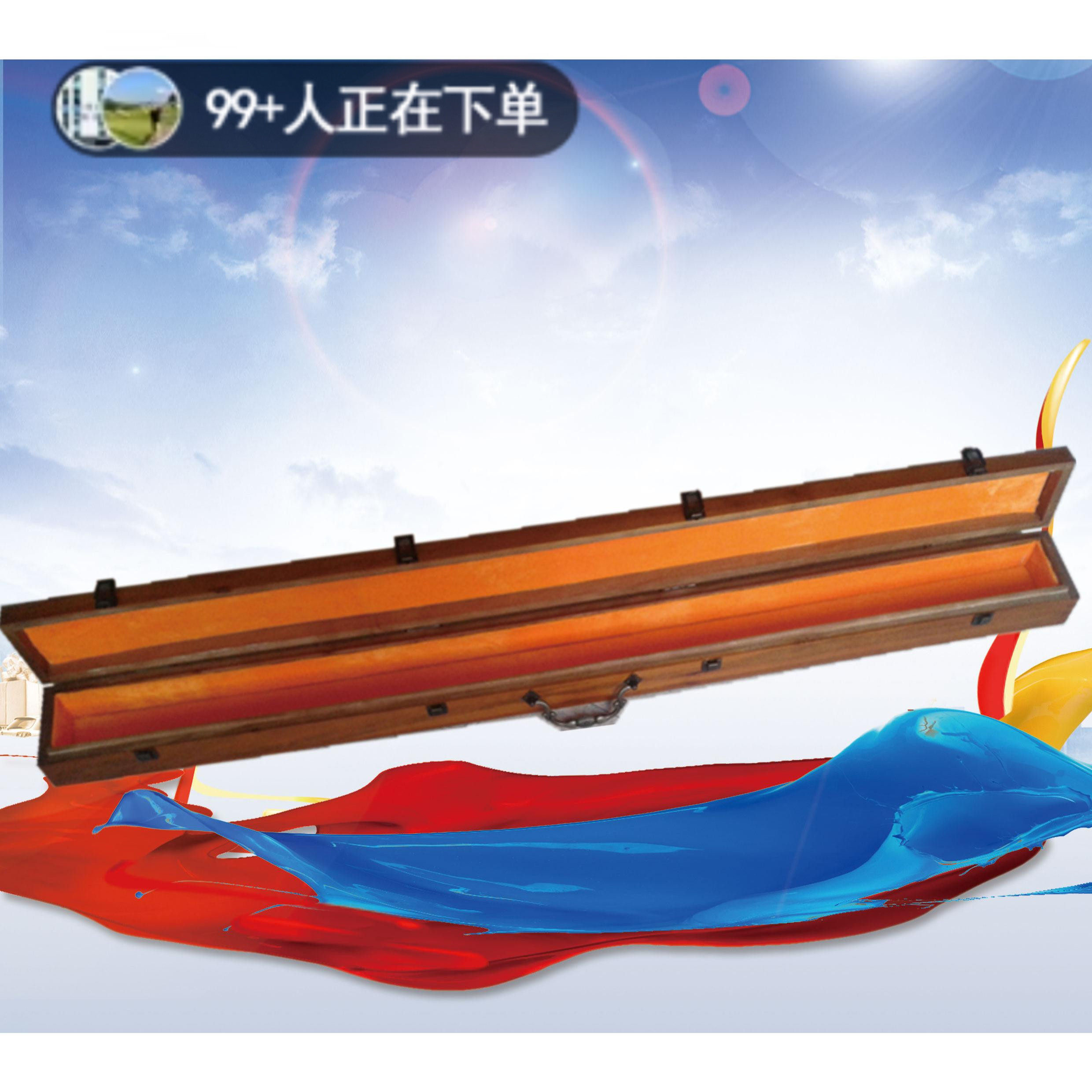 香樟木书画收纳盒画盒收纳长方形美术专用字画收纳盒书法古实木盒