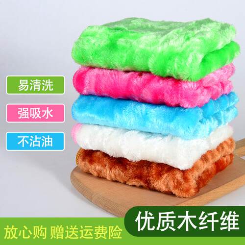 厨房专用加厚洗碗布木纤维