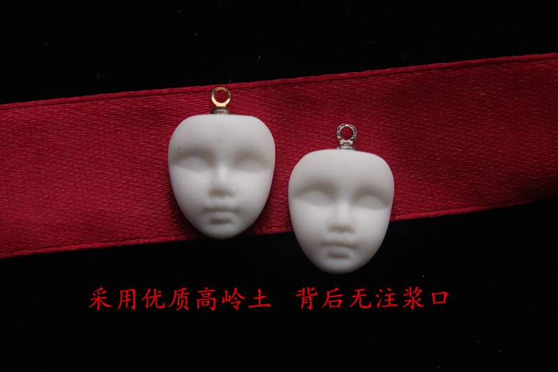 diydiy陶瓷人脸艺妓面具锁骨链