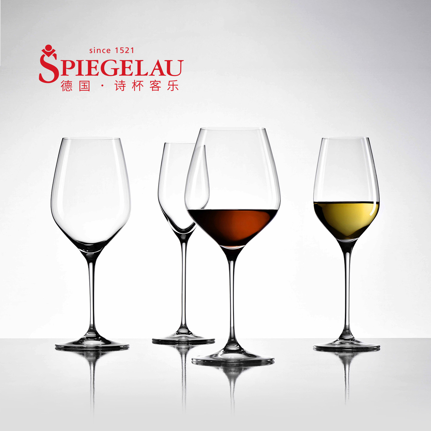 德国Spiegelau诗杯客乐进口专业红酒杯非铅水晶欧式高脚香槟杯子