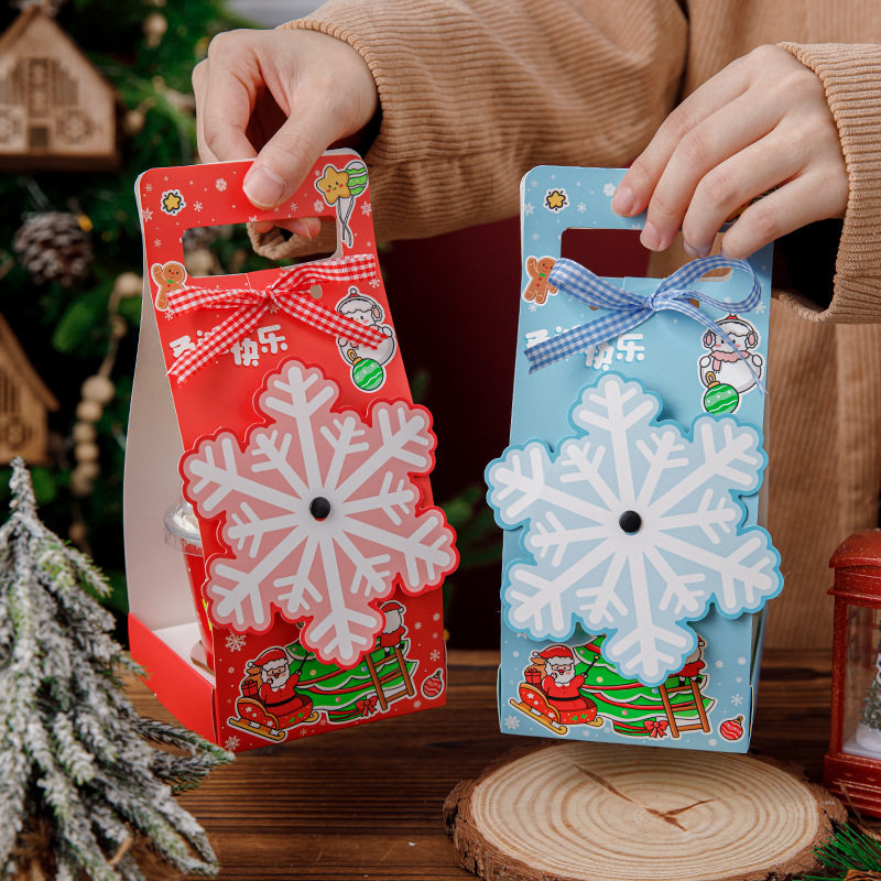 圣诞节旋转雪花盒子波波杯胖胖杯围边雪花手提盒红绿蛋糕装饰插件