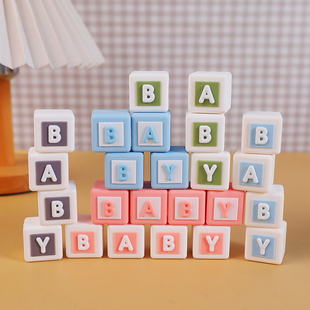 饰网红BABY小方块字母积木摆件儿童生日周岁满月装 ins风蛋糕装 扮