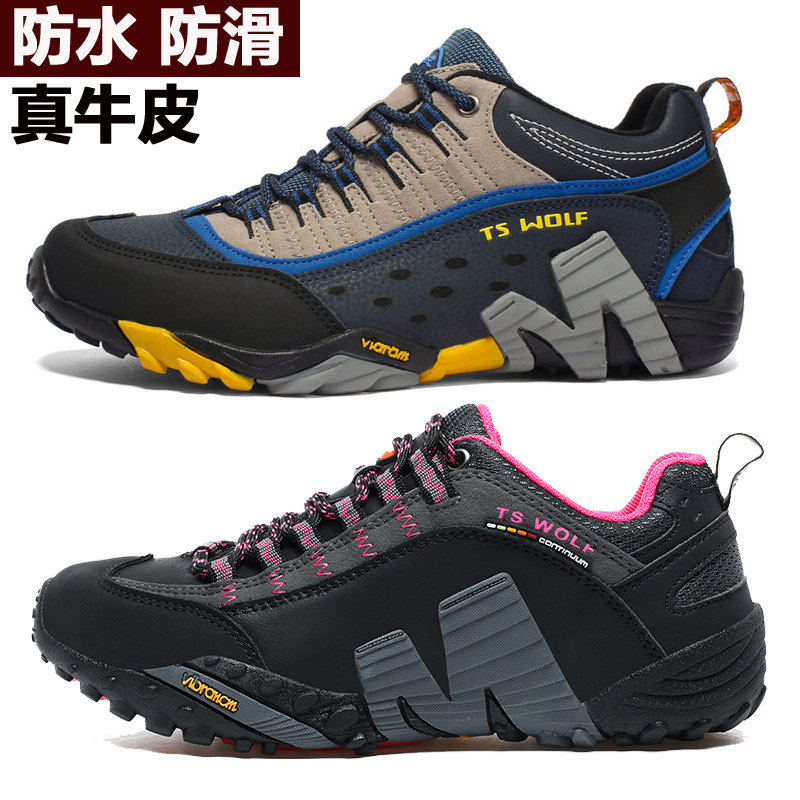 大牌同款美国外贸外单真皮户外鞋男鞋登山鞋女防水防滑徒步鞋旅游