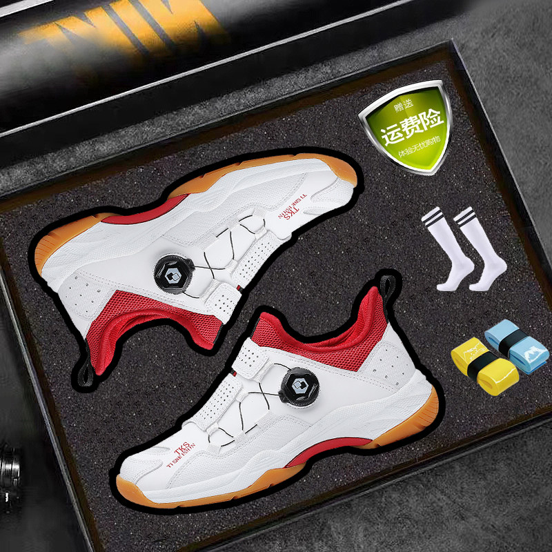 品牌断码P yy羽毛球鞋男女防滑减震运动专业训练鞋轻便网球专用鞋,运动鞋new,羽毛球鞋,淘宝优惠券,粉丝福利购,淘宝优惠卷