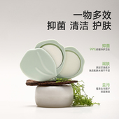 FASOLA旅行便携式 户外一次性方便卫生轻洁皂纸片洗手皂 肥皂片盒装