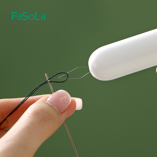 FASOLA二合一穿针器快速穿针拆线
