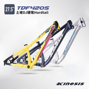 卜威TDF420土坡车DIRT JUMP 26-27.5寸铝合金车架 TD420S升级版