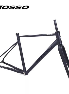 峰大MOSSO 735GVL 全内走线越野公路车架 7005铝架+碳纤维前叉