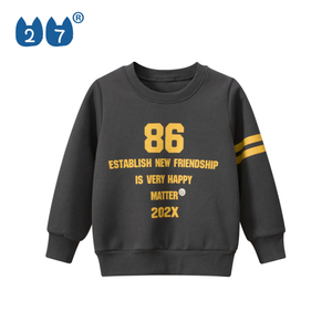 童装男童加绒运动卫衣2023秋冬新款韩版童装儿童保暖套头长袖上衣