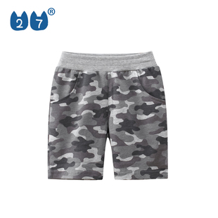 新款 2025夏季 男童纯棉五分裤 薄款 童装 中小童运动裤 儿童迷彩中裤