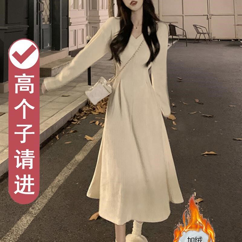 高个子秋冬季针织连衣裙女内搭长裙子穿搭配大衣长款加绒打底冬款