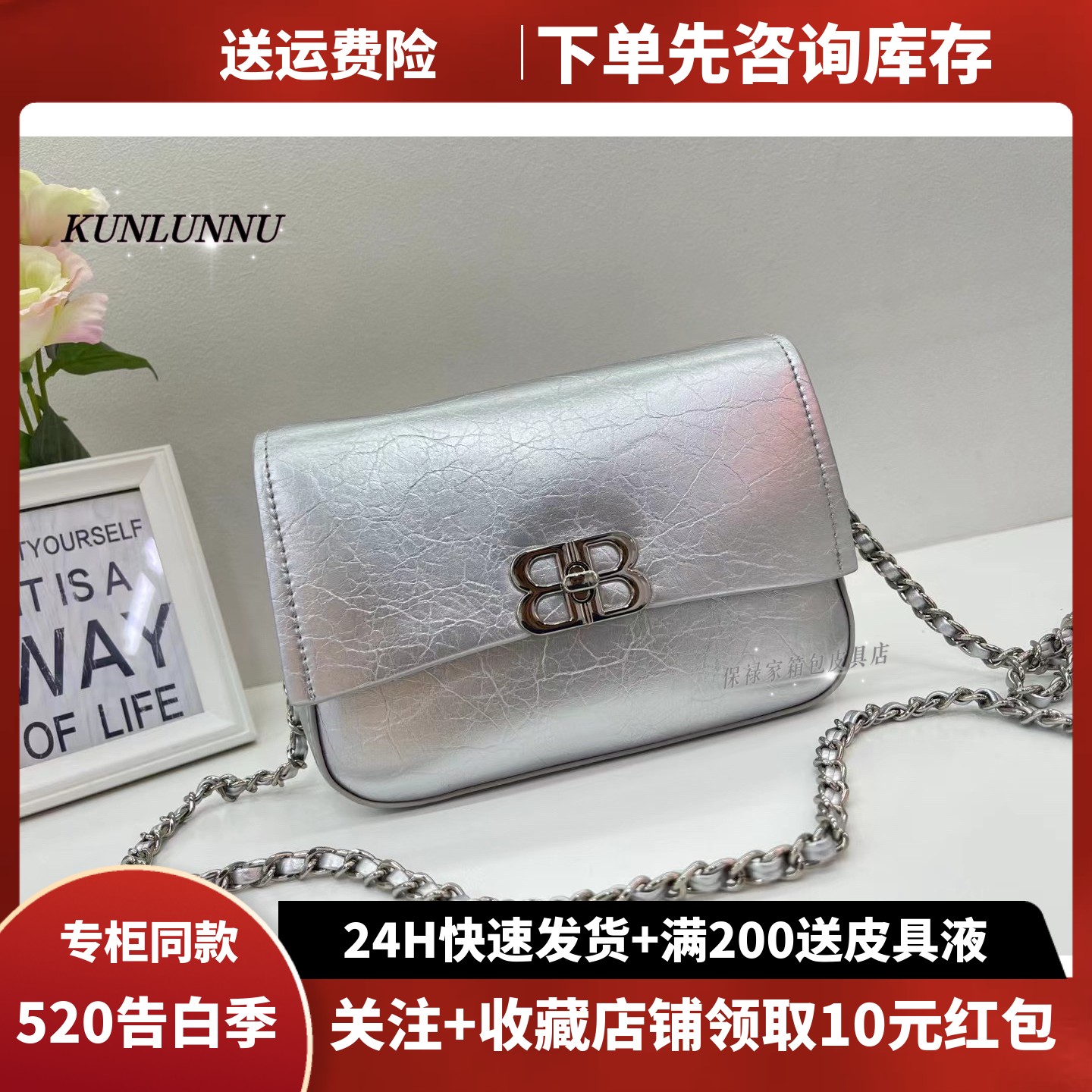 KUNLUNNU昆仑奴5061气质链条包新款时尚潮小众百搭单肩斜挎小方包