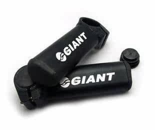 Poignées de vélo - Ref 2349674 Image 1