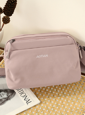 KVKY新款小包女夏简约轻便时尚休闲防水尼龙布包女士单肩斜挎背包