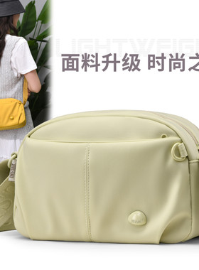 百搭手机包日常通勤斜肩化妆小包