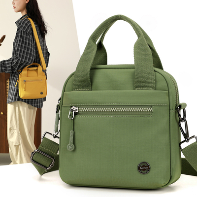 迷你小方包女斜挎包多层尼龙包